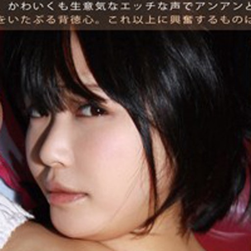 可愛まゆ｜mpo.jp / AV`$prof_type` 出演作品