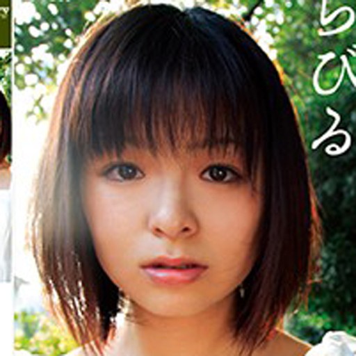 愛里ひな｜mpo.jp / AV`$prof_type` 出演作品