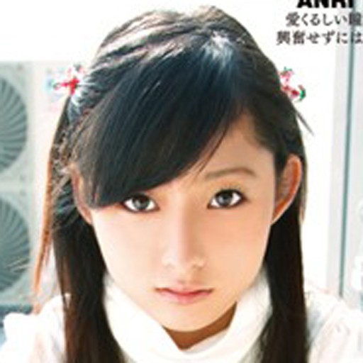 河愛杏里｜mpo.jp / AV`$prof_type` 出演作品