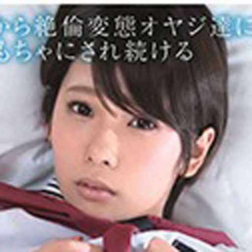 朝倉ゆい｜mpo.jp / AV`$prof_type` 出演作品