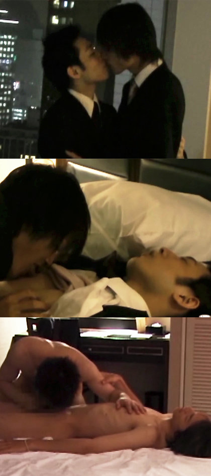 新人サラリーマンたちのラブラブH｜サンプル1