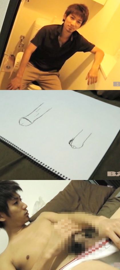 皮かむり調査員 包茎イケメン君の仮性訪問｜サンプル1