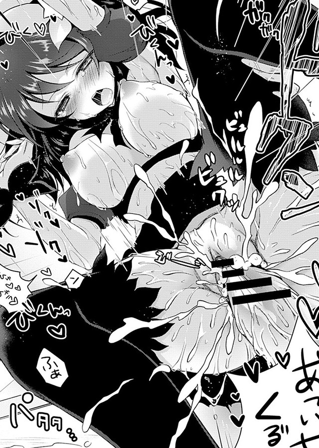 2026年新春福袋エロエロ学園モノパック【期間限定販売商品】｜サンプル3