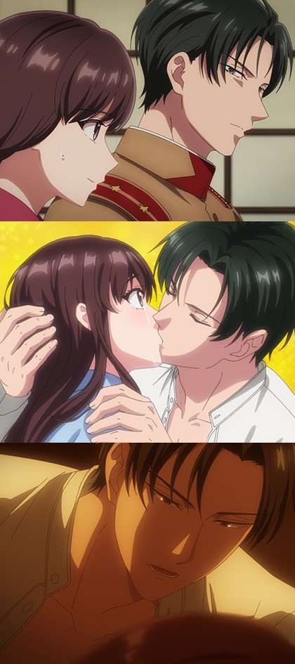 大正偽りブラヰダル ～身代わり花嫁と軍服の猛愛 #2 祝言｜サンプル1