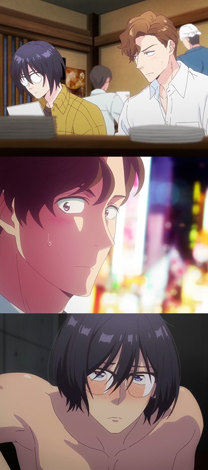 やたらやらしい深見くん #4 名前を呼んでみてほしい｜サンプル1