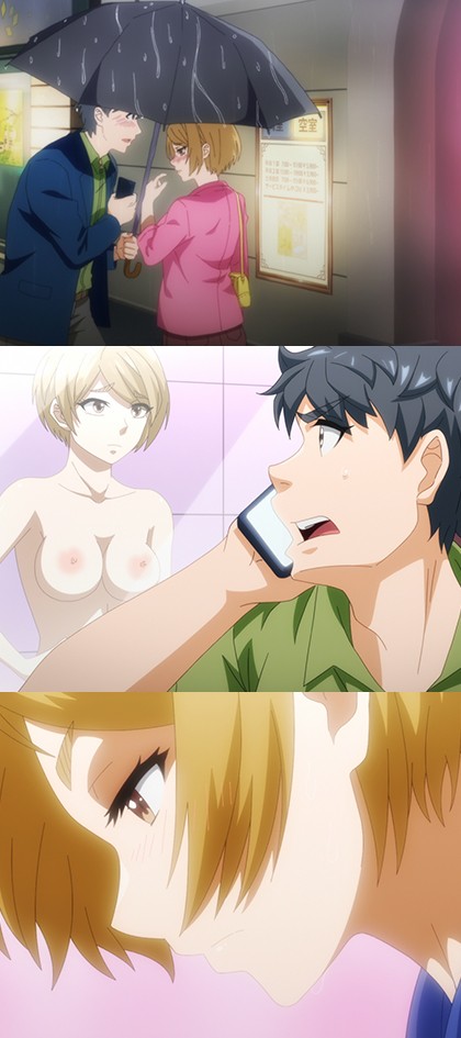 デキちゃうまで婚 同僚ともデキちゃう…？ #4｜サンプル1