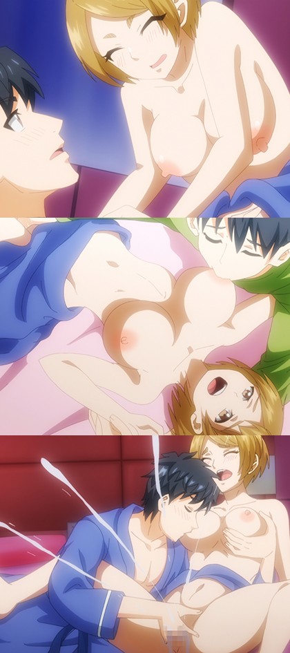 デキちゃうまで婚 同僚ともデキちゃう…？ #4｜サンプル2