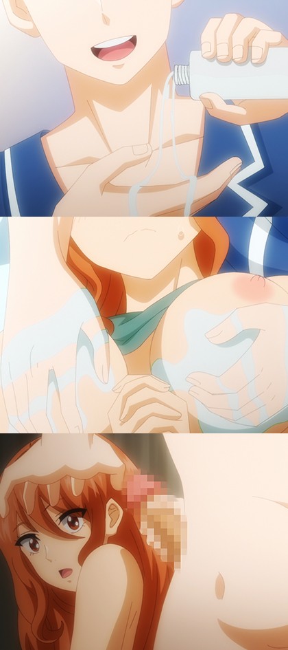 デキちゃうまで婚 お預けされてもデキちゃう… #5｜サンプル1