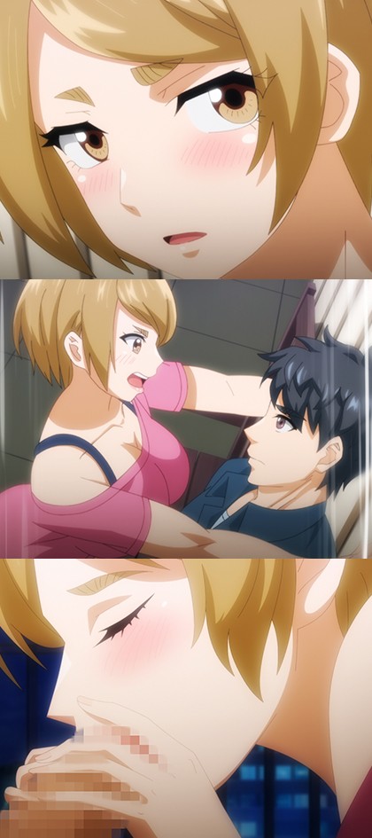 デキちゃうまで婚 告白されたらデキちゃう？ #7｜サンプル1