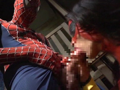 マン・ズリ・シテェール スーパー○ンVSスパイ○ーマン｜サンプル4