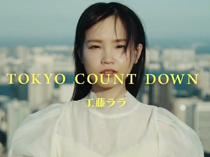 AV女優3人の素顔から撮影の裏側まで密着！｜サンプル1