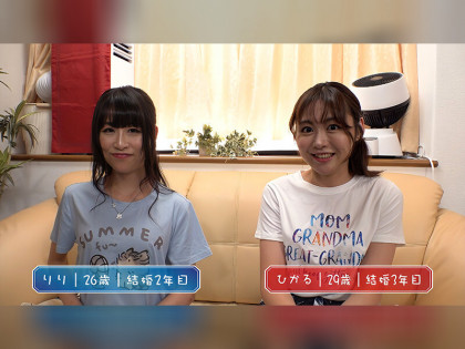 産後間もないから母性爆発中♪優しいWママさんと3P中出しSEX｜チャプター2サンプル画像
