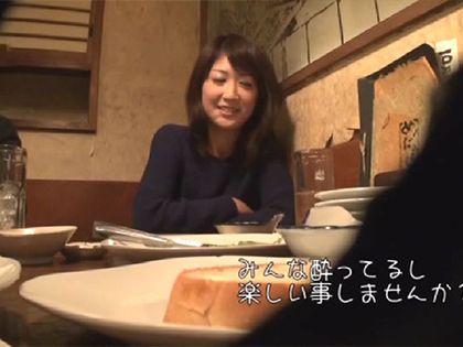 ゴム先チョッキン☆ナンパした人妻に中出し｜サンプル1