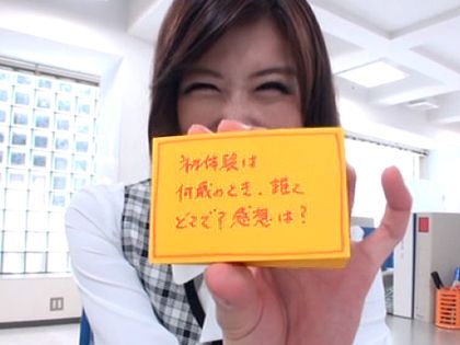 無人のオフィスでチ○ポをむさぼる笑顔の可愛いOL｜サンプル1