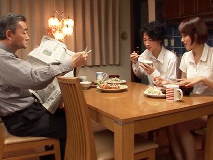 爆乳ママが絶倫息子のお手伝い♪母子SEXで精子を搾り取る｜サンプル1