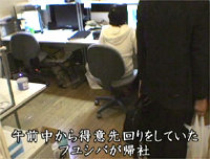 S.EX02 男と女と本音とタテマエ｜サンプル2