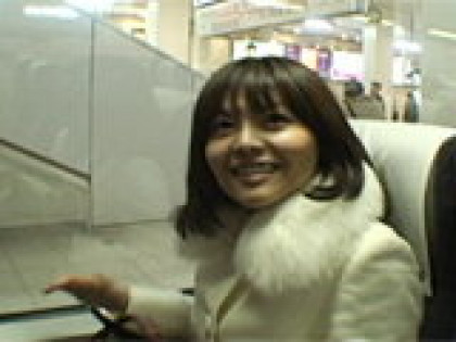 たまには妻を連れて旅に出よう｜チャプター1サンプル画像