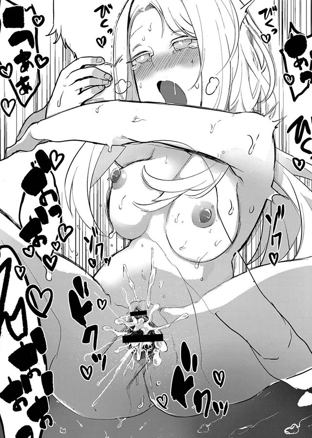 comicエンドロール vol.5｜サンプル3