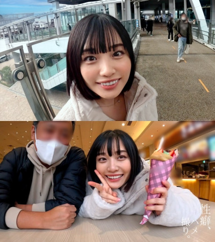 濃密なイチャラブセックス♪童顔な変態JDと楽しくハメ撮り☆｜サンプル画像2