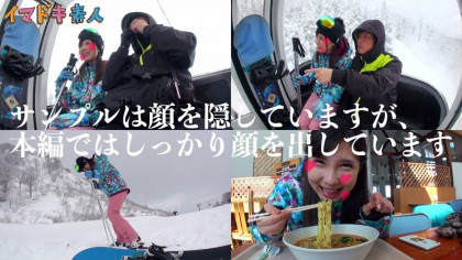 スキー女子がウェアのままコテージで中出しSEX☆｜サンプル画像2