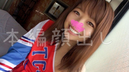 ゴム先チョッキン！生ハメ未経験のJKに無許可中出し｜サンプル画像1