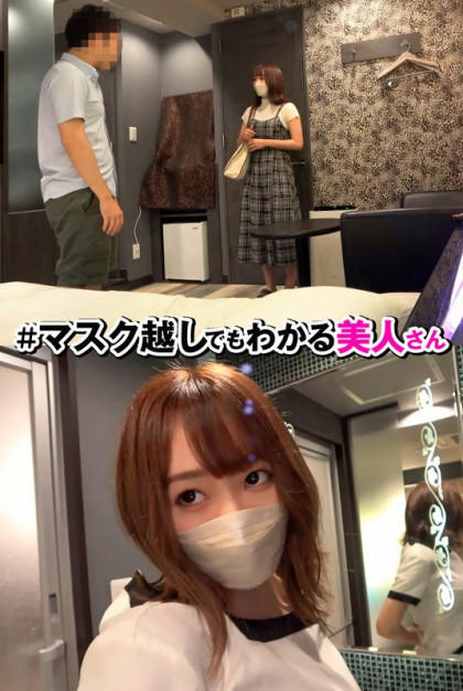 メンエス巨乳人妻のエッチな施術♪騎乗位腰振りでぶるんぶるん☆｜サンプル画像1