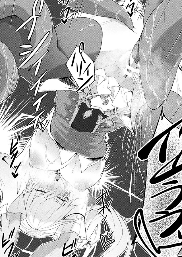 ヤリ放題！ハメ放題？肉オナホ状態の壁尻ヒロイン Vol.2 -二次元コミックマガジン-｜サンプル3