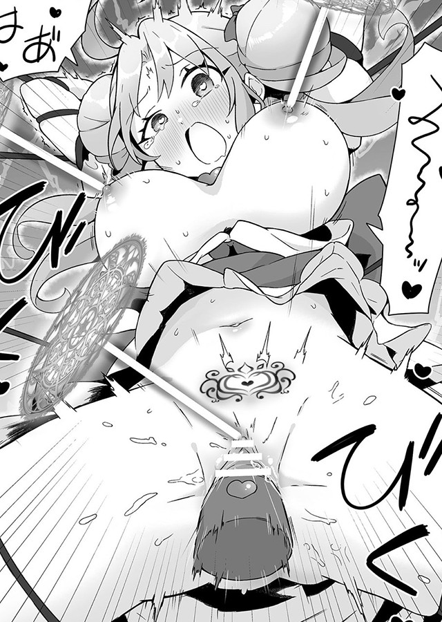 悪堕ち少女にあこがれて！ Vol.2 -二次元コミックマガジン-｜サンプル3