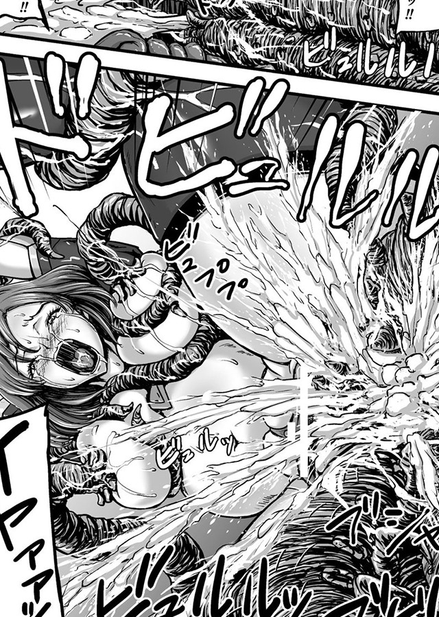 姦獄触手戦艦 〜おぞましき異形生物の宴〜｜サンプル3