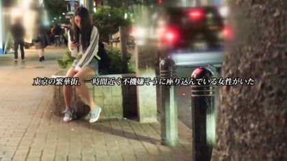 家出女子ナンパ 寝床と引き換えにハメ撮り中出し｜サンプル画像1