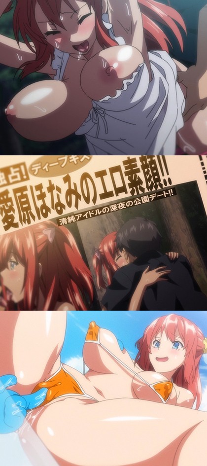 いまりあ #3｜サンプル1