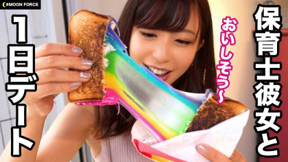 デートのあとはホテルで中出し！カップルのハメ撮り映像｜サンプル画像1