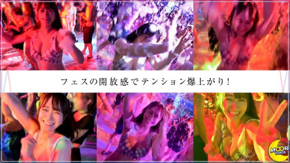 乳首をイジられビクン！巨乳レンタル彼女とビキニ姿でエッチ♪｜サンプル画像1