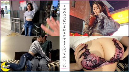 酔って甘々＆Sっ気！陥没乳首のHカップ女上司とイチャラブSEX｜サンプル画像1