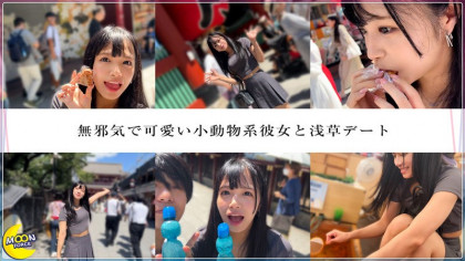 ｢挿れるの？｣と笑顔♪無邪気さとエロさを交互に魅せる彼女☆｜サンプル画像2