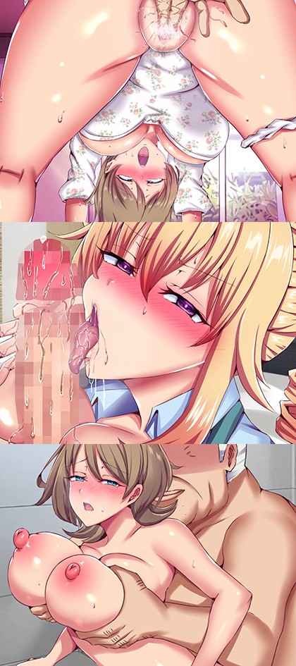 義父と嫁。同居先で待っていたのは絶倫義父に毎日種付けされる日々でした｜サンプル1