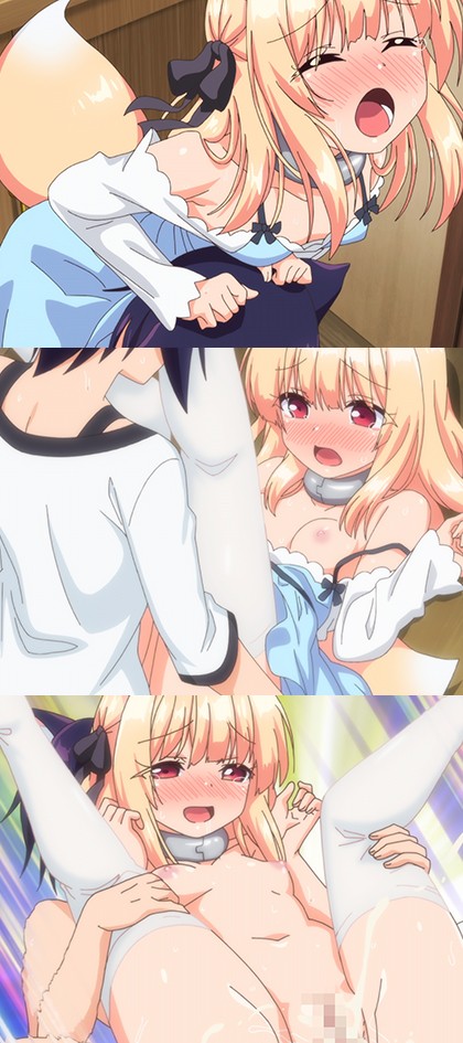 ボクの理想の異世界生活 第2話｜サンプル2