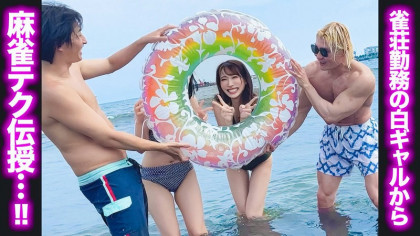 カメラを気にしながらSEX続行☆ノリ良しなニコニコ水着ギャル♪｜サンプル画像1