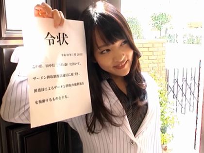 ザーメン搾取法制定!? パイパン痴女に膣内で搾り取られる｜サンプル1