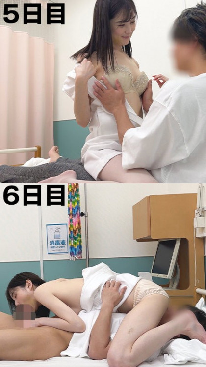 7日間吐精処置チャレンジ☆おっとりナースが病室で患者の性処理！｜サンプル画像3
