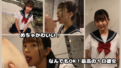 セーラー服にピンクの競泳水着！ポニテ娘とコスプレハメ撮りSEX｜サンプル画像1