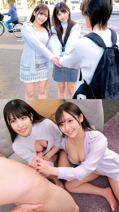 初めてのSEXで中出し3発射！仲良し2人組が童貞クンを筆おろし☆｜サンプル画像1