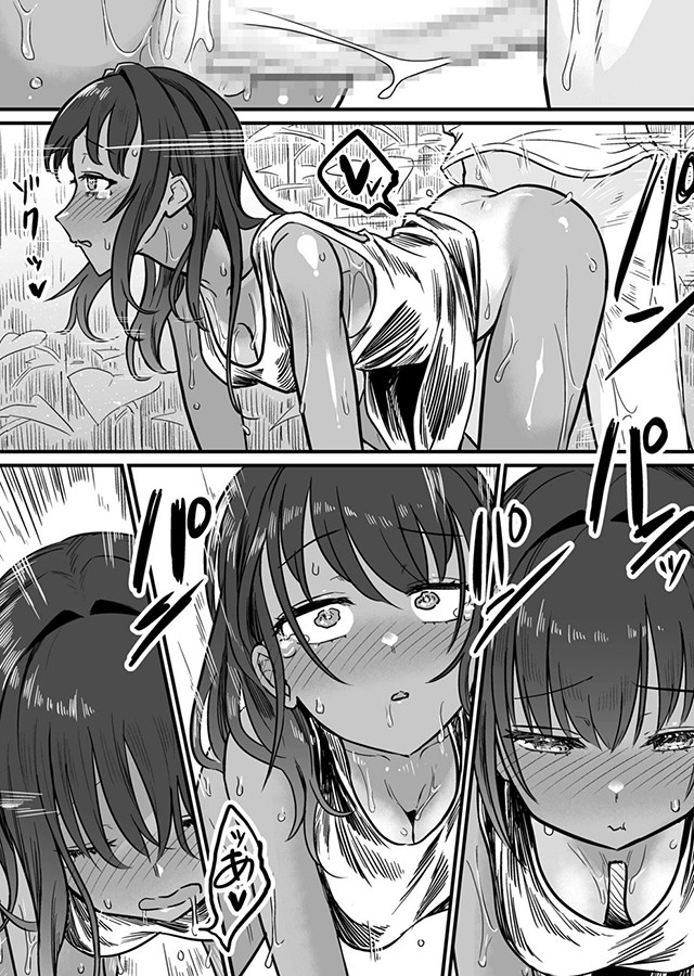 日焼け美少女が誘惑してくるんだが（2）｜サンプル2