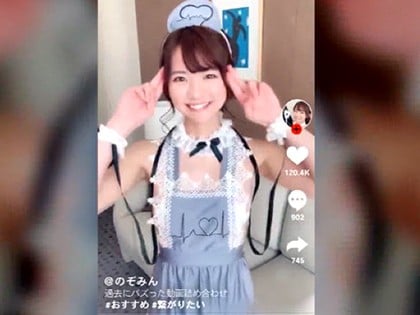 T○kTokでエロ投稿する女の子にDM♪その場のノリで連続中出し｜チャプター2サンプル画像