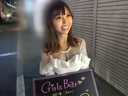 ガールズバーの店員5人をナンパ！お酒で酔わせてエッチ♪｜サンプル1