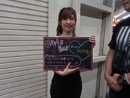 ガールズバーのほろ酔い女子5人をナンパしてホテルSEX｜サンプル1