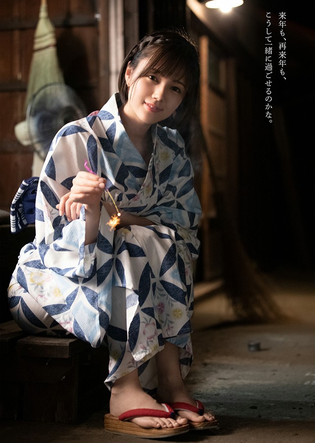 夏と涼む 涼森れむ｜サンプル7