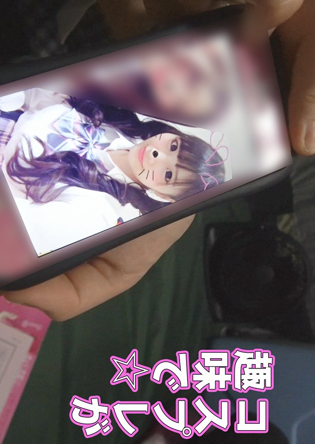 テントde パコパコ セックスカレッジ No.02｜サンプル6