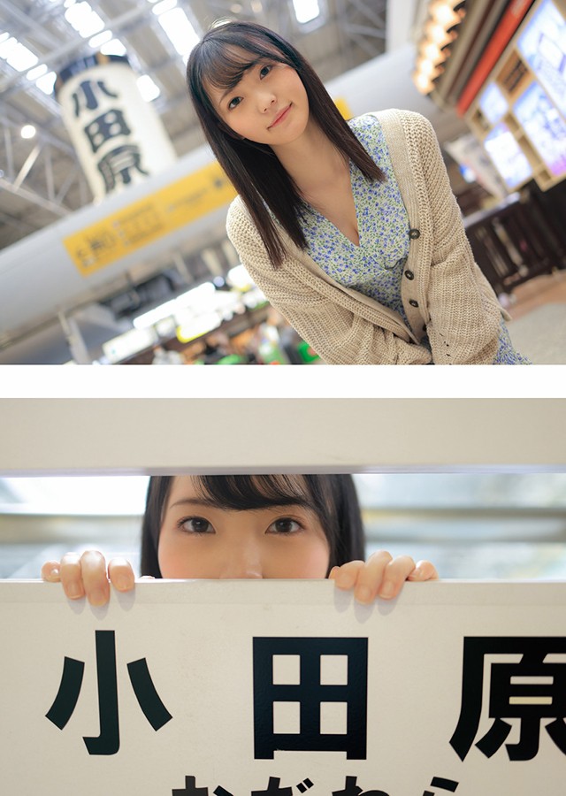 めぐり、めぐる。美ノ嶋めぐり【ヌード写真集】｜サンプル2