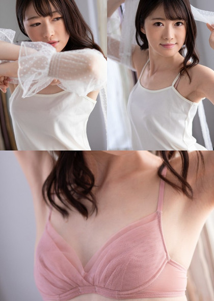 Luminous〜ルミナス〜 結城るみな【ヌード写真集】｜サンプル画像